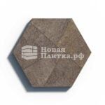 Тротуарная плитка Оригами Б.4.Фсм.8 искусственный камень Доломит