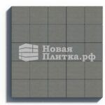 Тротуарная плитка Квадрат 250х250х60 стандарт Серый